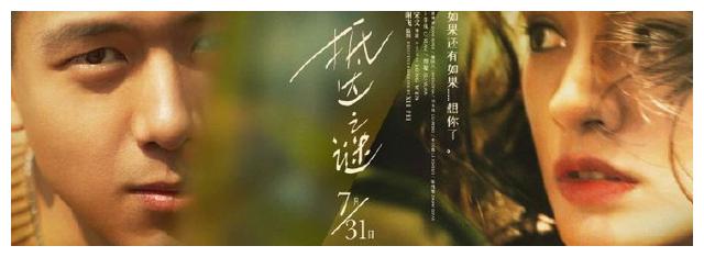 伪造台湾法鼓文理学院文凭毕业证